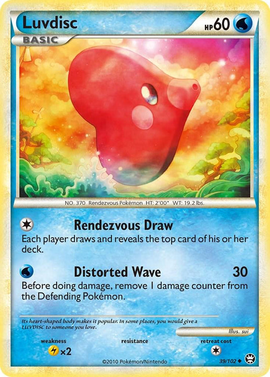 Luvdisc - 39/102 - Uncommon
