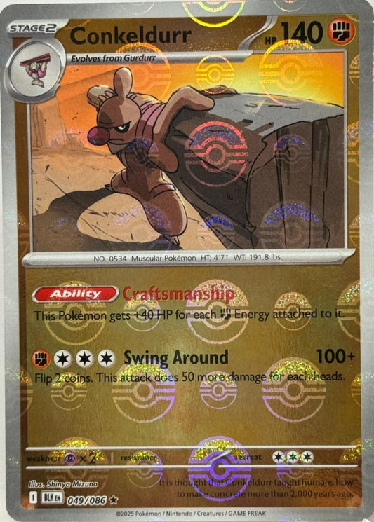 Conkeldurr - 049/086 - pokeball holo