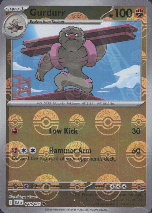 Gurdurr - 048/086 - Pokeball holo