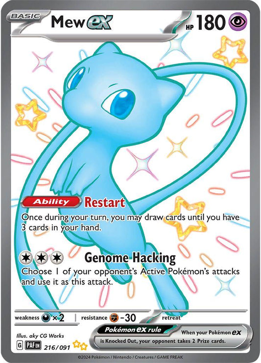 Mew ex - 216/091 - Full art Shiny rare