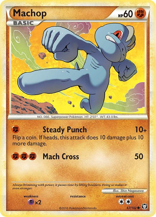 Machop - 67/102 - Common