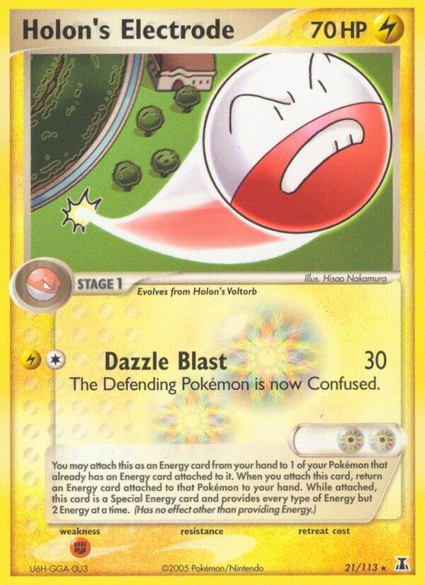 Electrode - 21/113 - Rare