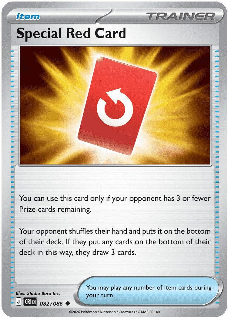 Special Red Card - 082/086 - Uncommon