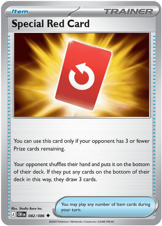Special Red Card - 082/086 - Uncommon