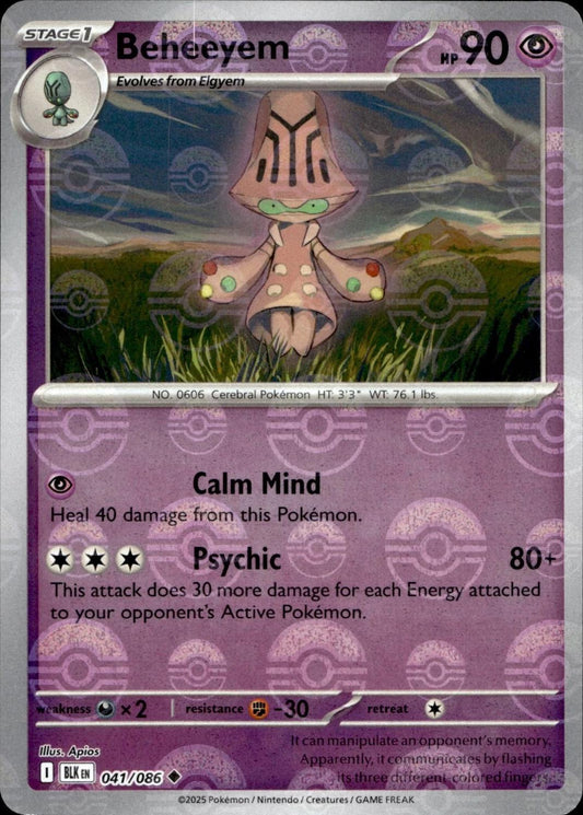 Beheeyem - 041/086 - pokeball holo