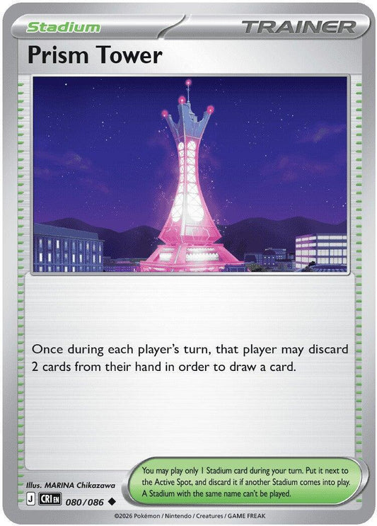 Prism Tower - 080/086 - Uncommon