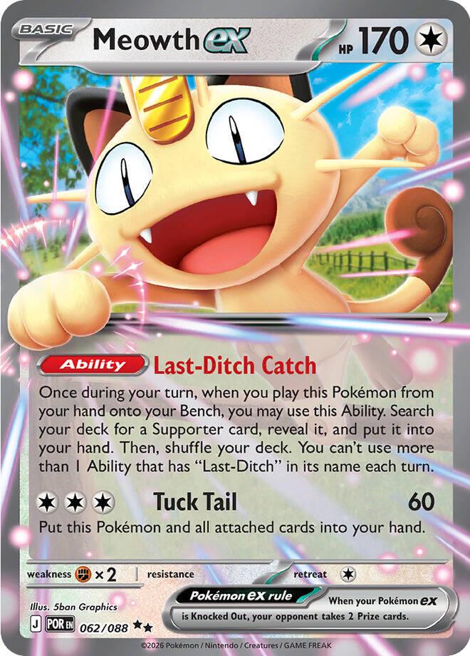 Meowth ex - 062/088 - Ultra Rare