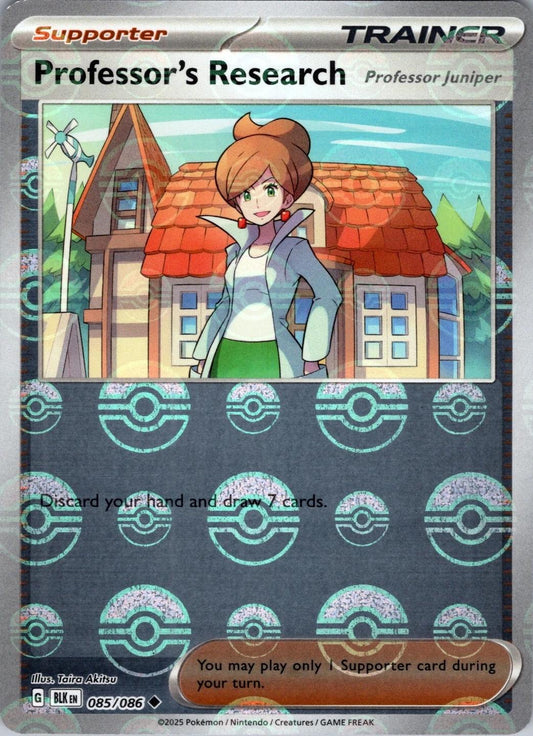 Professor´s Research - 085/086 - pokeball holo