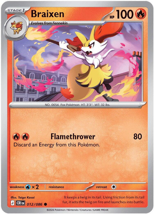 Braixen - 012/086 - Common