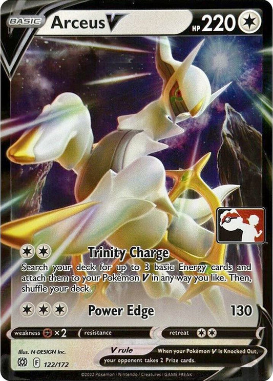 Arceus V - 122/172 - Ultra rare prize pack