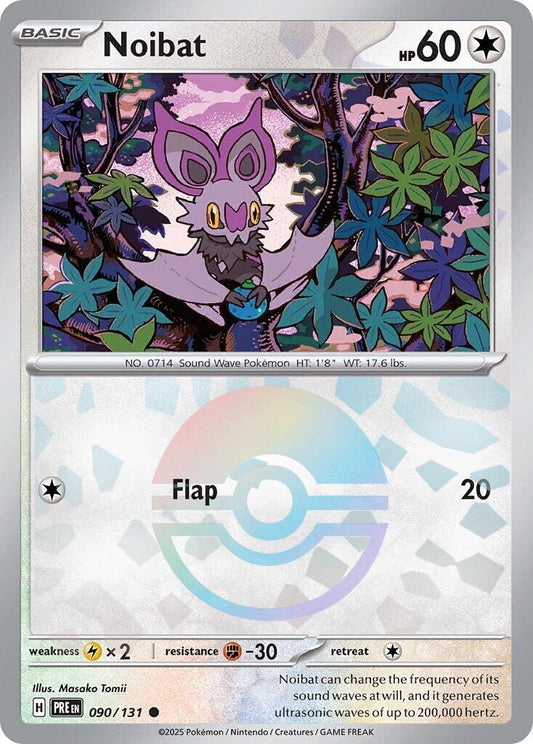 Noibat - 090/131 - pokeball rare