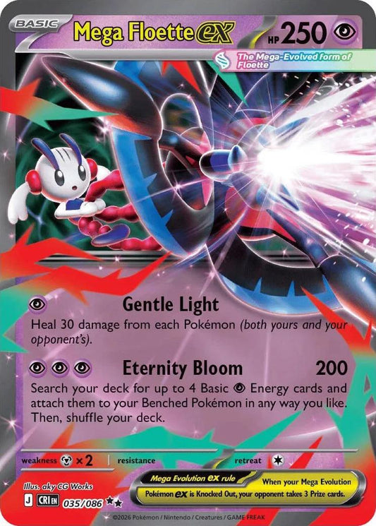 Mega Floette ex - 035/086 - Ultra Rare