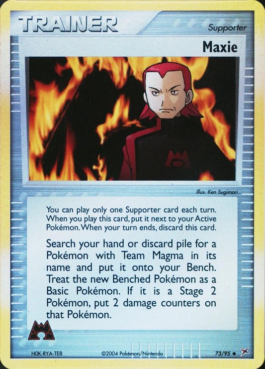 Maxie - 73/95 - Uncommon reverse