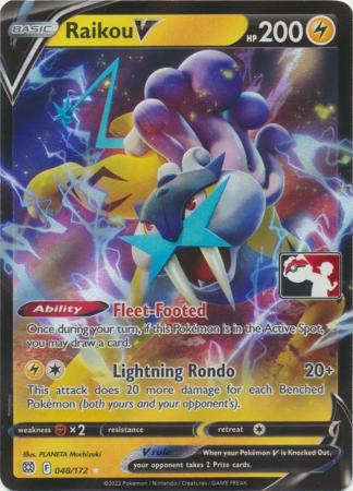 Raikou V - 048/172 - Ultra rare prize pack