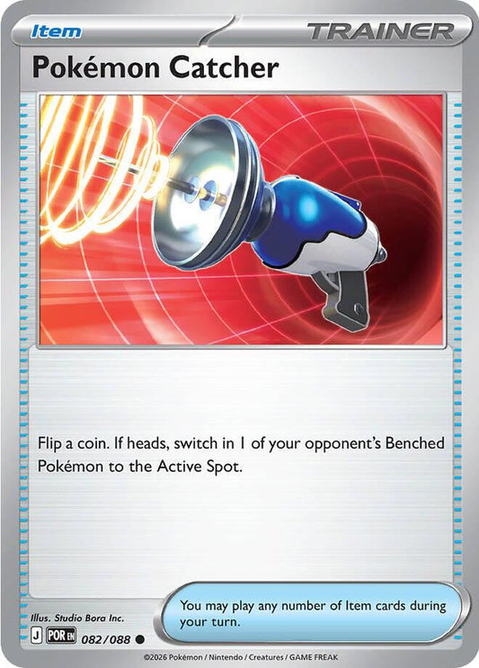 Pokémon Catcher - 082/088 - Common