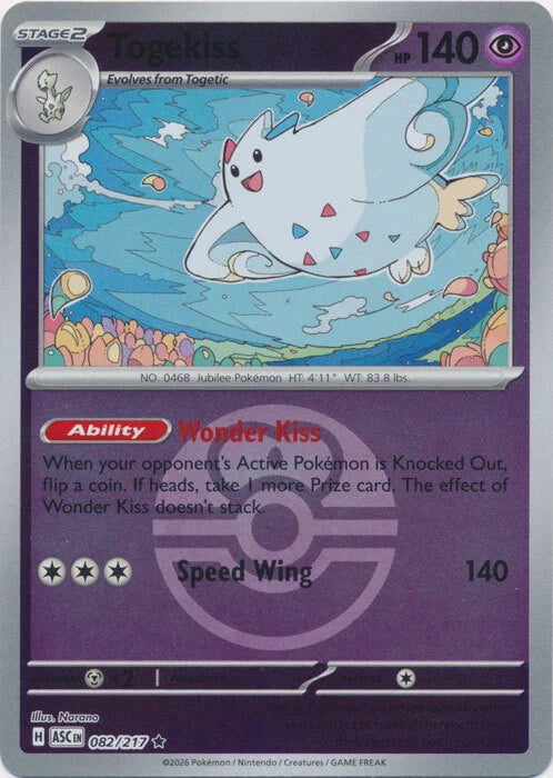 Togekiss - 082/217 - Rare Reverse Love Ball