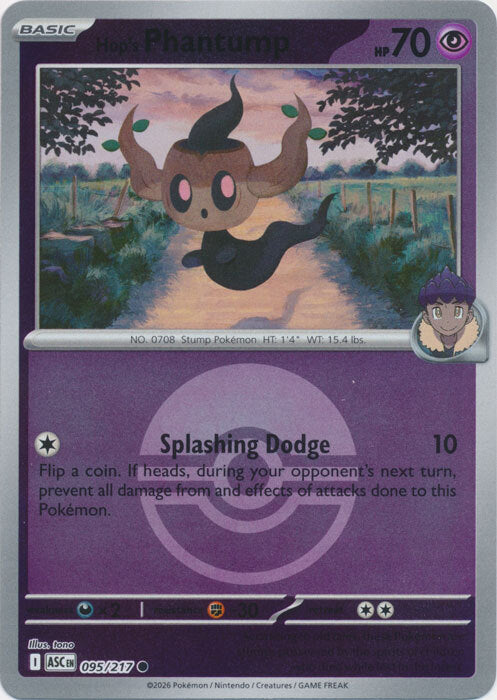Hop´s Phantump - Common reverse pokeball