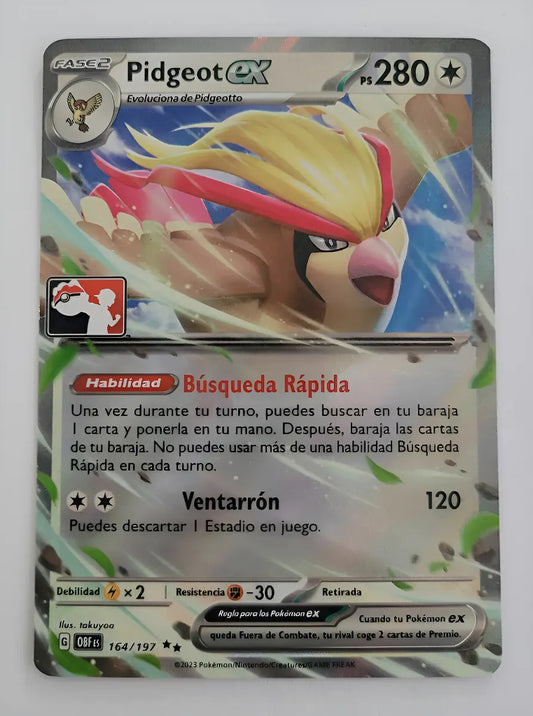 Pidgeot ex - 164/197 - Ultra rare prize pack