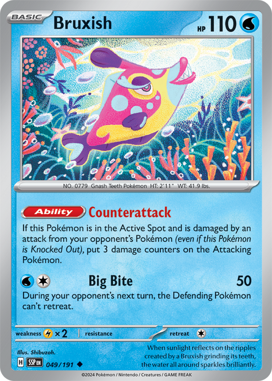 Bruxish - 049/191 - Uncommon