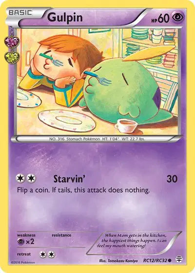 Gulpin - RC12/RC32 - Common