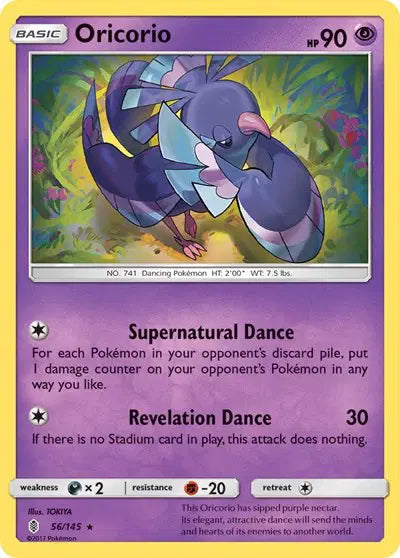 Oricorio - 56/145 - Rare