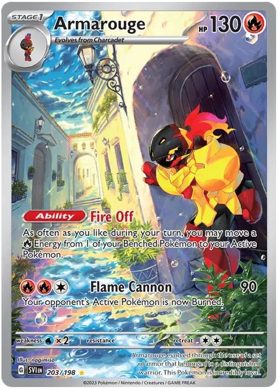 Armarouge - 203/198 - Illustration Rare
