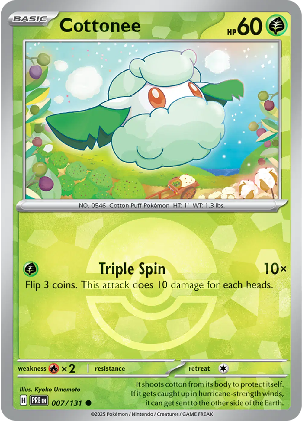 Cottonee - 007/131 - Common Pokeball Reverse Holo