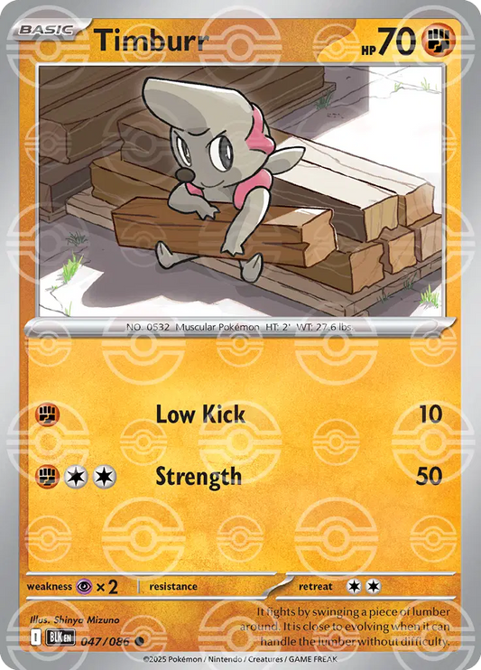 Timburr [Poke Ball] 047/086 Pokemon Black Bolt