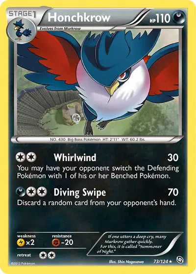 Honchkrow - 73/124 - Rare