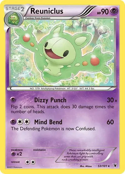 Reuniclus - 53/101 - Rare