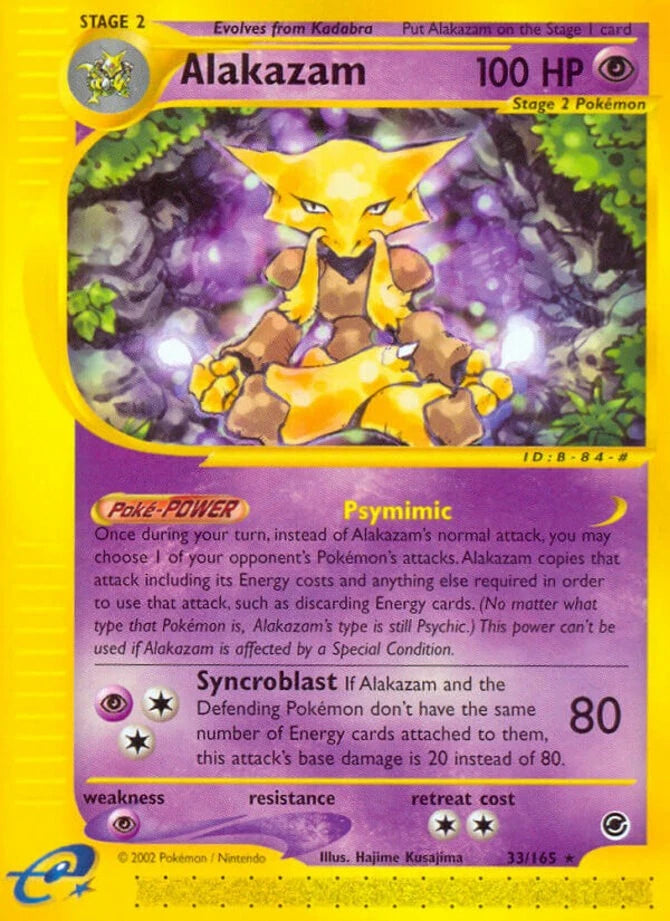 Alakazam - 33/165 - Rare