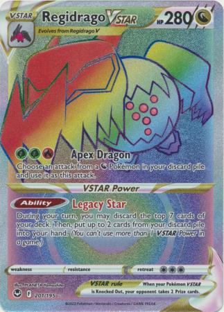 Regidrago VSTAR - 201/195 - Hyper Rare