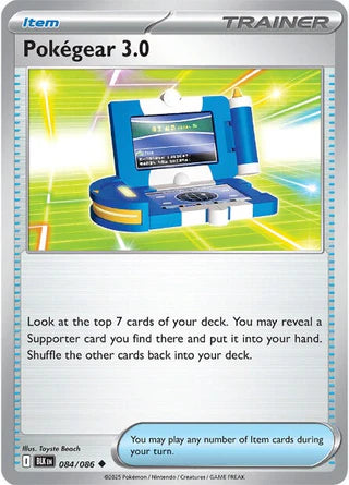 Pokégear 3.0 084/086 - Uncommon