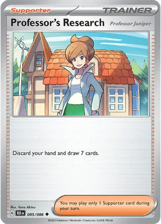 Professor's Research [Professor Juniper] 085/086 - Uncommon